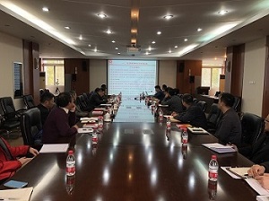 乐鱼体育app下载 - 乐鱼体育最新官方下载