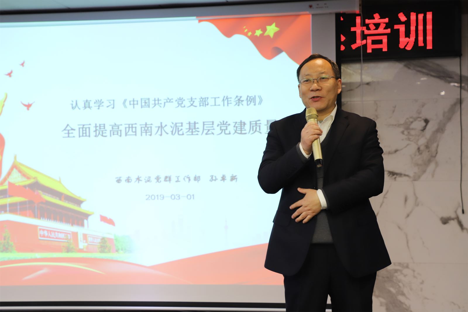 乐鱼体育app下载 - 乐鱼体育最新官方下载