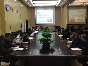 乐鱼体育app下载 - 乐鱼体育最新官方下载