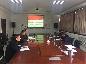 乐鱼体育app下载 - 乐鱼体育最新官方下载