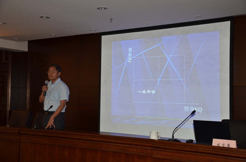 乐鱼体育app下载 - 乐鱼体育最新官方下载