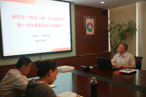 乐鱼体育app下载 - 乐鱼体育最新官方下载