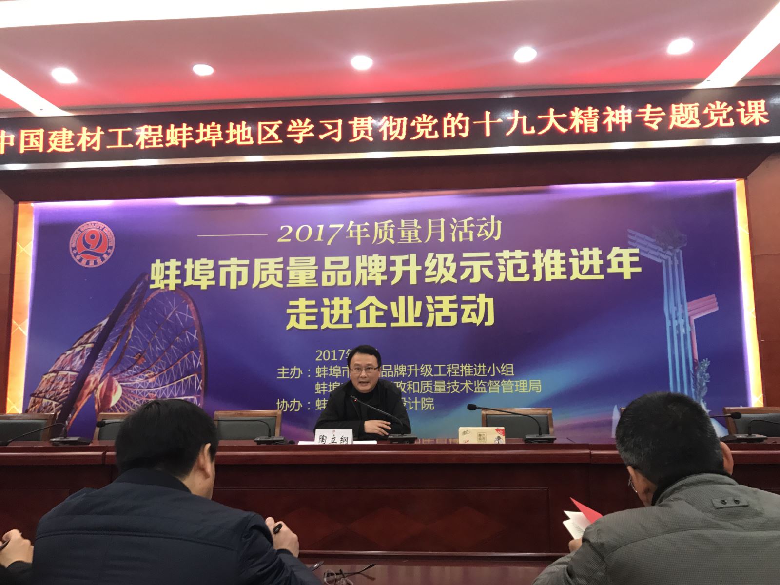 乐鱼体育app下载 - 乐鱼体育最新官方下载