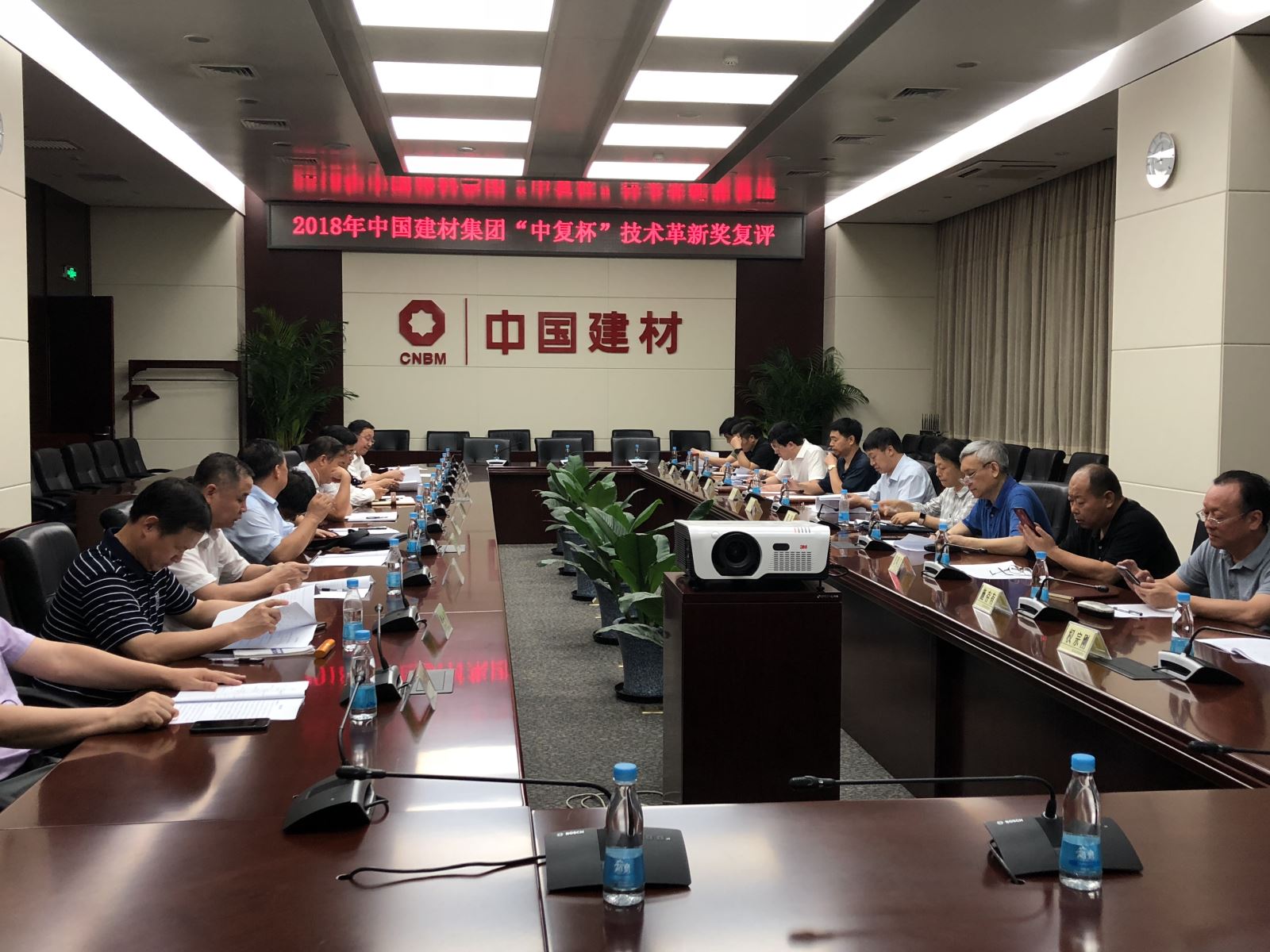 乐鱼体育app下载 - 乐鱼体育最新官方下载