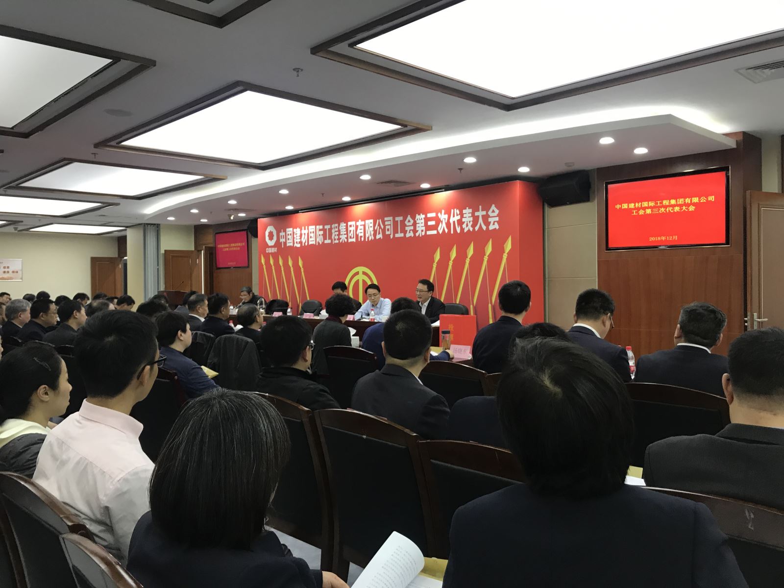 乐鱼体育app下载 - 乐鱼体育最新官方下载