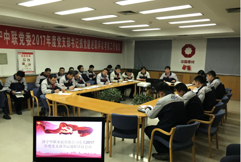 乐鱼体育app下载 - 乐鱼体育最新官方下载