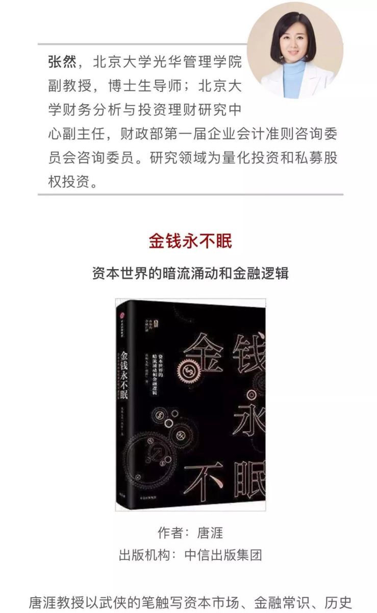 乐鱼体育app下载 - 乐鱼体育最新官方下载